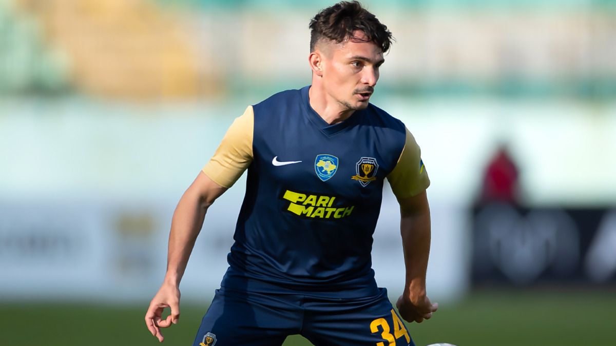 Дніпро-1 Панатінаїкос відео голу Танчика - Ліга чемпіонів 2023-2024 Дніпро-1 Панатінаїкос відео голу Танчика - Ліга чемпіонів 2023-2024