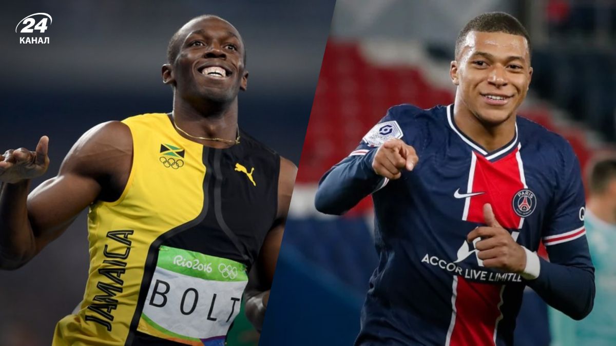 Саудити пропонують Мбаппе 700 мільйонів євро зарплати - реакція Усейна Болта Саудити пропонують Мбаппе 700 мільйонів євро зарплати - реакція Усейна Болта