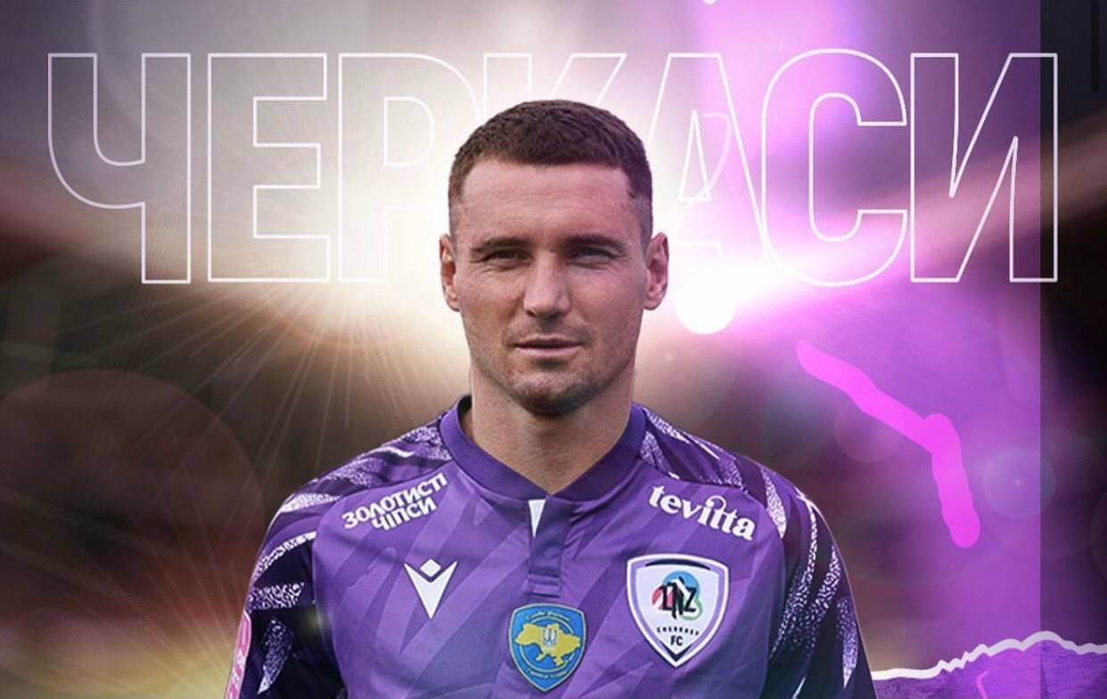 Денис Олійник Денис Олійник