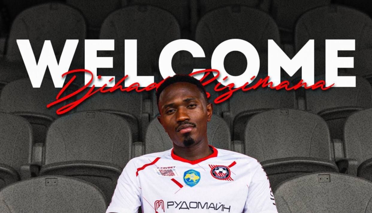 Джихад Бізіман Джихад Бізіман