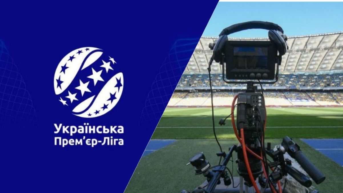 Рух приглашает клубы в УПЛ ТВ Рух приглашает клубы в УПЛ ТВ