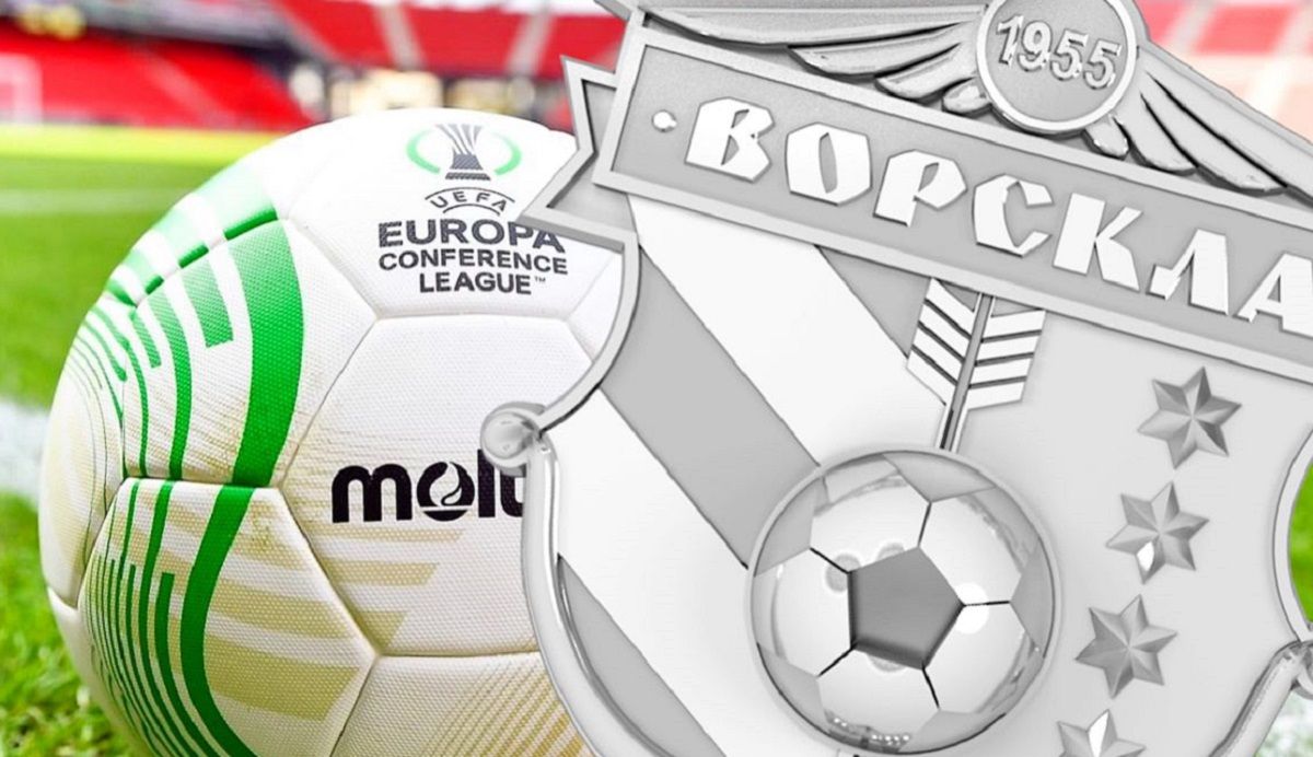 Ворскла - Дела - смотреть онлайн - Лига конференций 27 июля Ворскла - Дела - смотреть онлайн - Лига конференций 27 июля