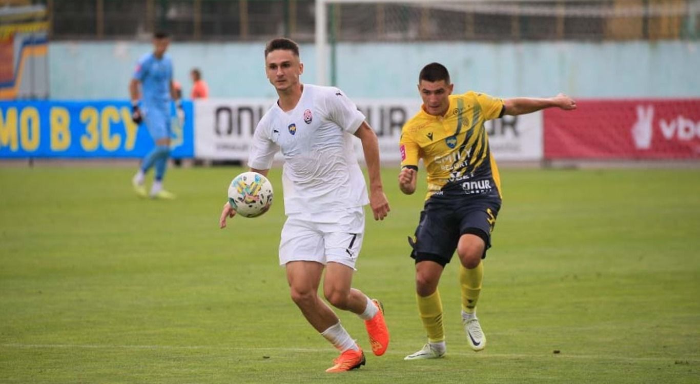 Заря уступила Руху Заря уступила Руху