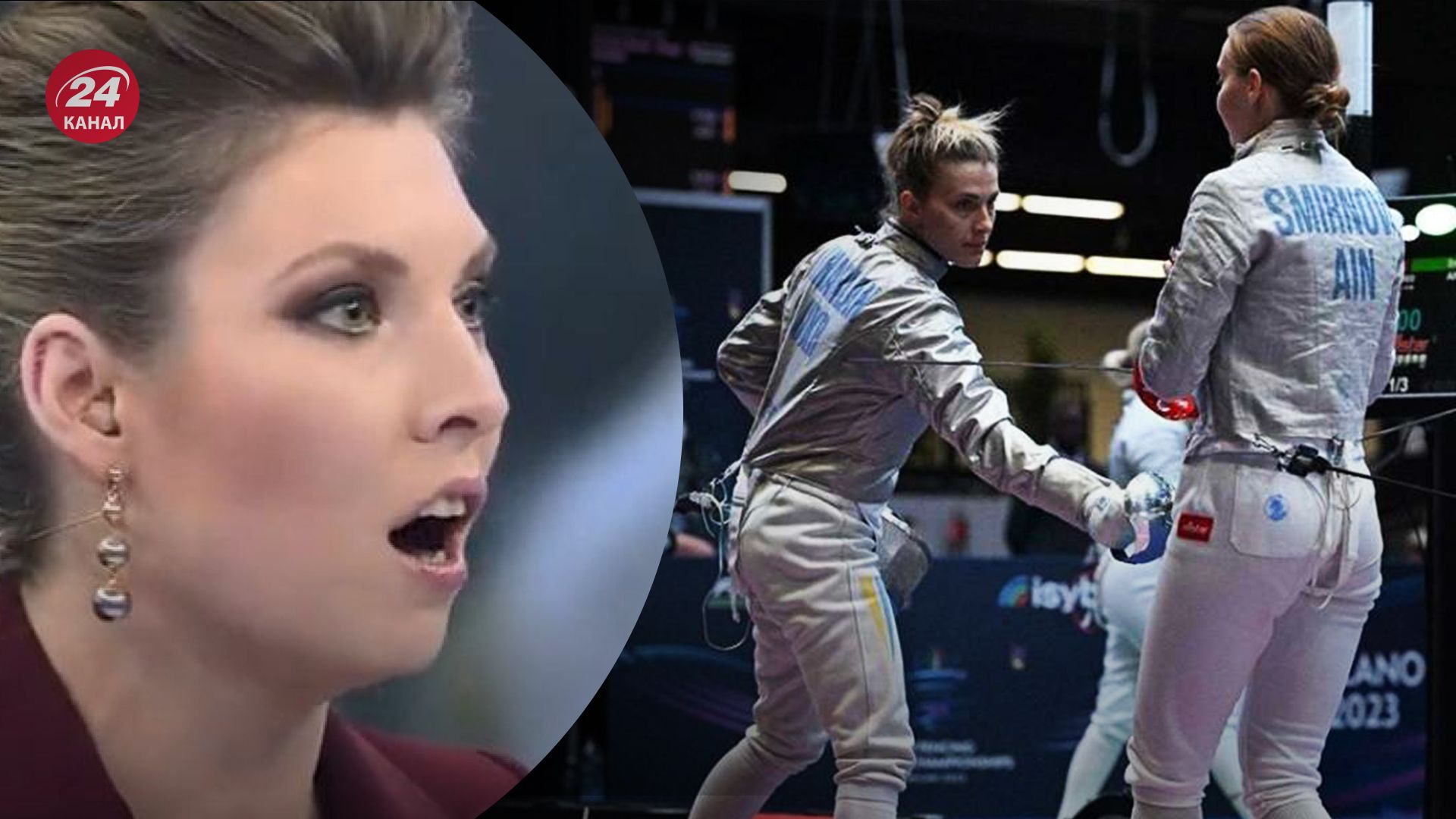 Скабєєва накинулася на Ольгу Харлан Скабєєва накинулася на Ольгу Харлан