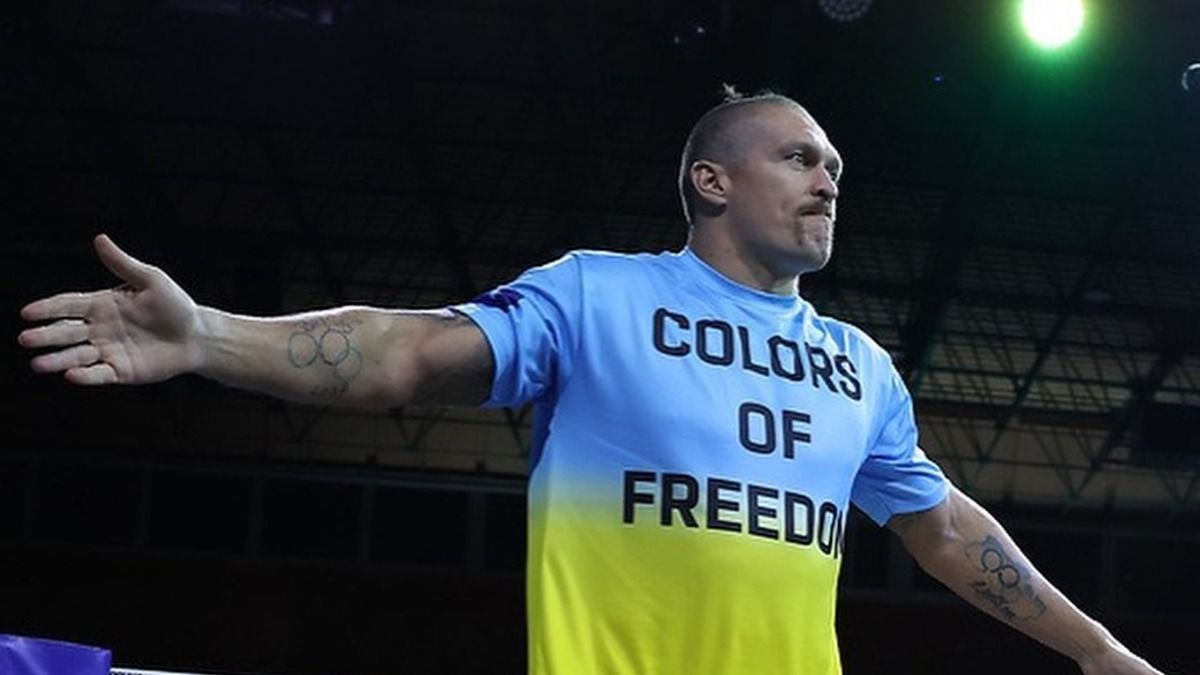 Олександр Усик Олександр Усик