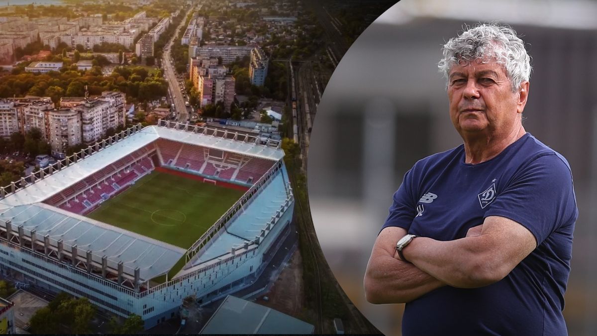 На якому стадіоні Динамо зіграє домашній матч Ліги конференцій - відповідь Луческу На якому стадіоні Динамо зіграє домашній матч Ліги конференцій - відповідь Луческу