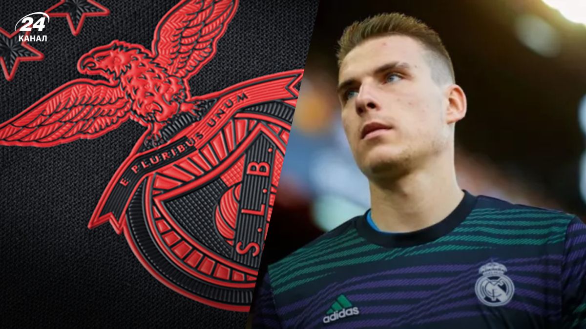 Бенфика интересуется Луниным – реакция португальского клуба Бенфика интересуется Луниным – реакция португальского клуба