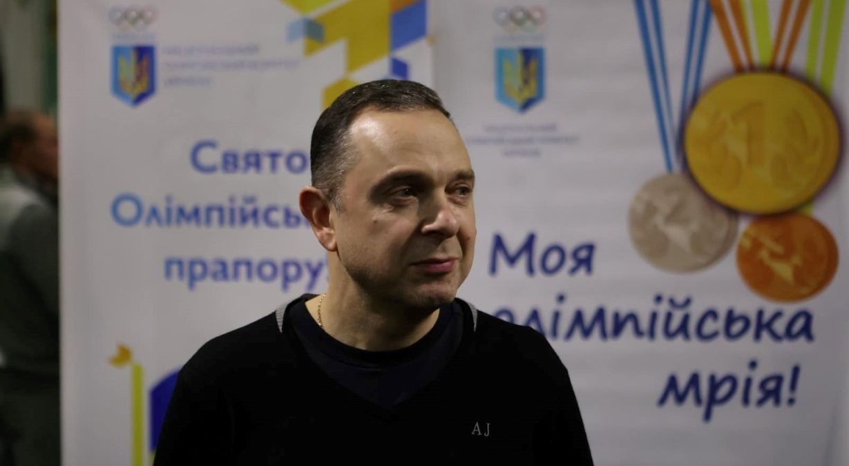 Вадим Гутцайт Вадим Гутцайт