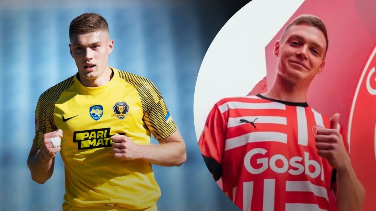 Трансфер Довбик у Жирону - нападник Дніпра-1 прилетів на медогляд в Іспанію Трансфер Довбик у Жирону - нападник Дніпра-1 прилетів на медогляд в Іспанію