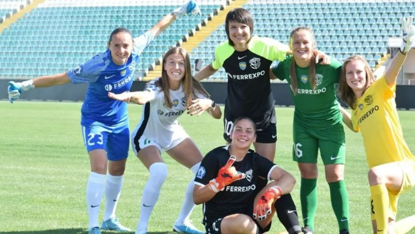 Жіночий чемпіонат України - 24 канал Спорт Жіночий чемпіонат України - 24 канал Спорт