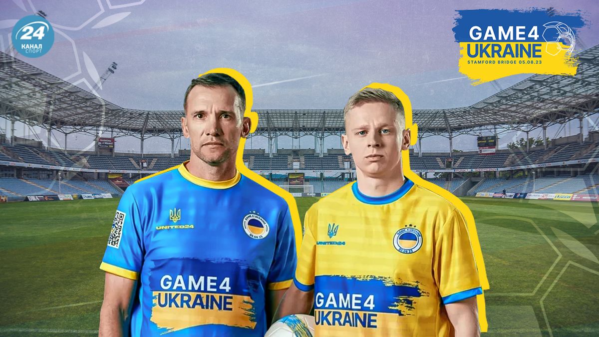 Благотворительный матч Game4Ukraine – онлайн поединок в Лондоне Благотворительный матч Game4Ukraine – онлайн поединок в Лондоне