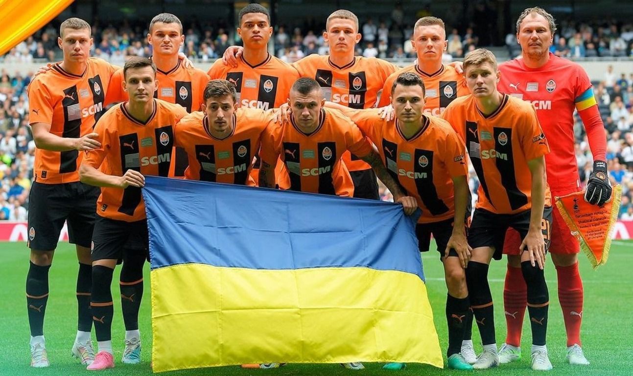 Шахтар провів благодійний спаринг з Тоттенхемом Шахтар провів благодійний спаринг з Тоттенхемом