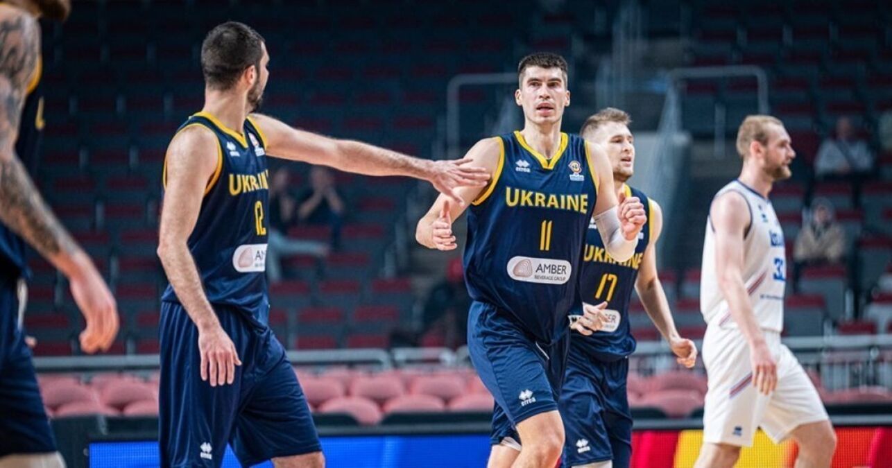 Игроки сборной Украины по баскетболу