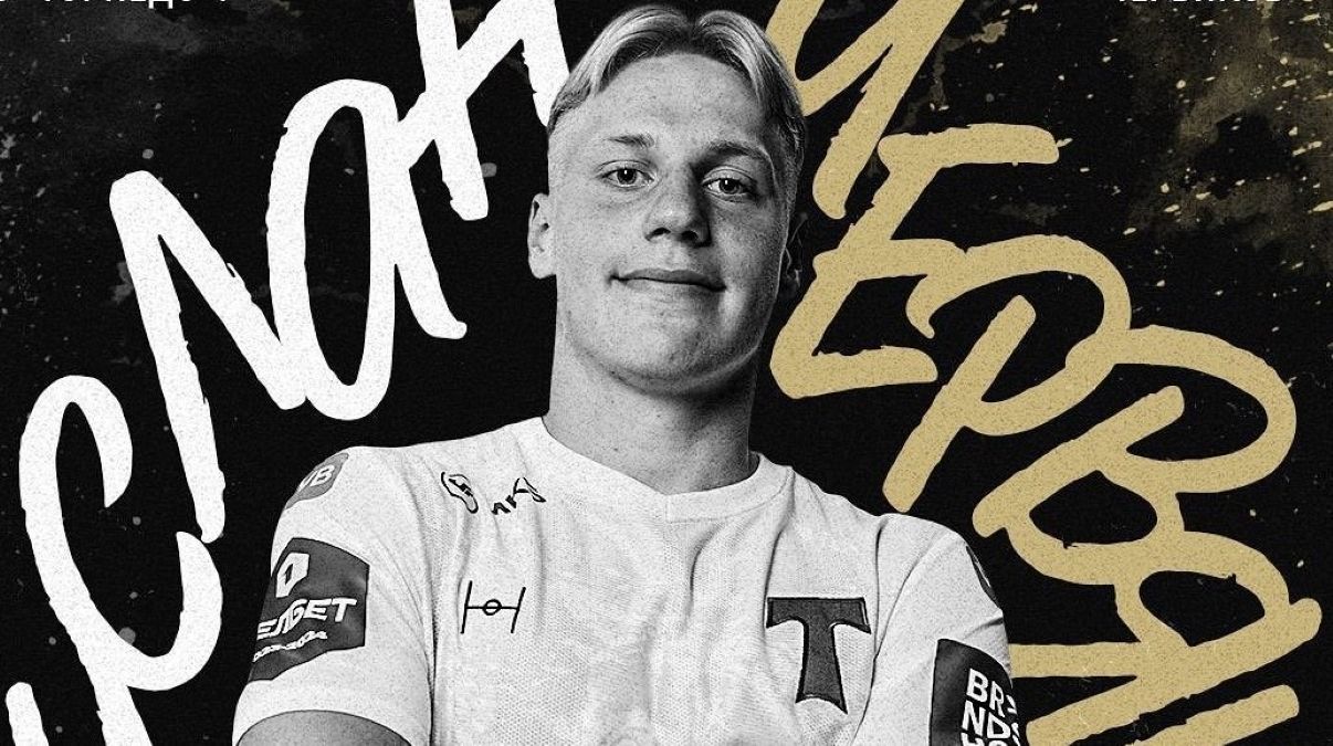 Руслан Червяков Руслан Червяков