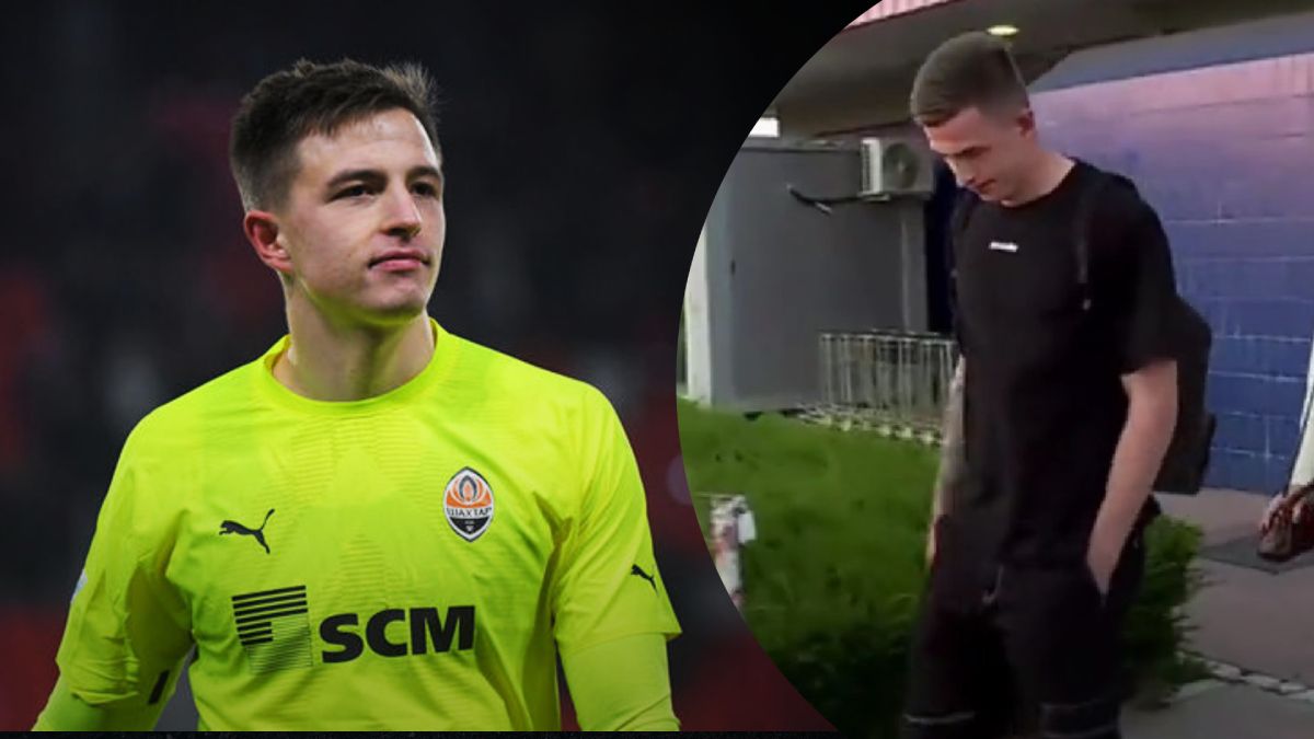 Трансфер Трубіна у Бенфіку - голкіпер вже прилетів у Лісабон - відео Трансфер Трубіна у Бенфіку - голкіпер вже прилетів у Лісабон - відео