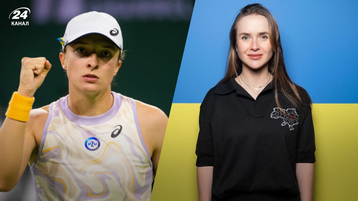 Швьонтек розповіла про повернення Світоліної у Тур - чому це важливо для України Швьонтек розповіла про повернення Світоліної у Тур - чому це важливо для України