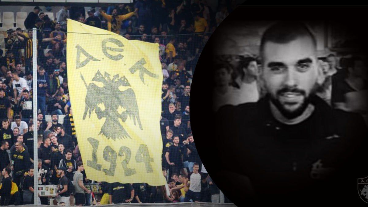 Стычки между фанатами Динамо и АЕКа привели к смерти греческого болельщика