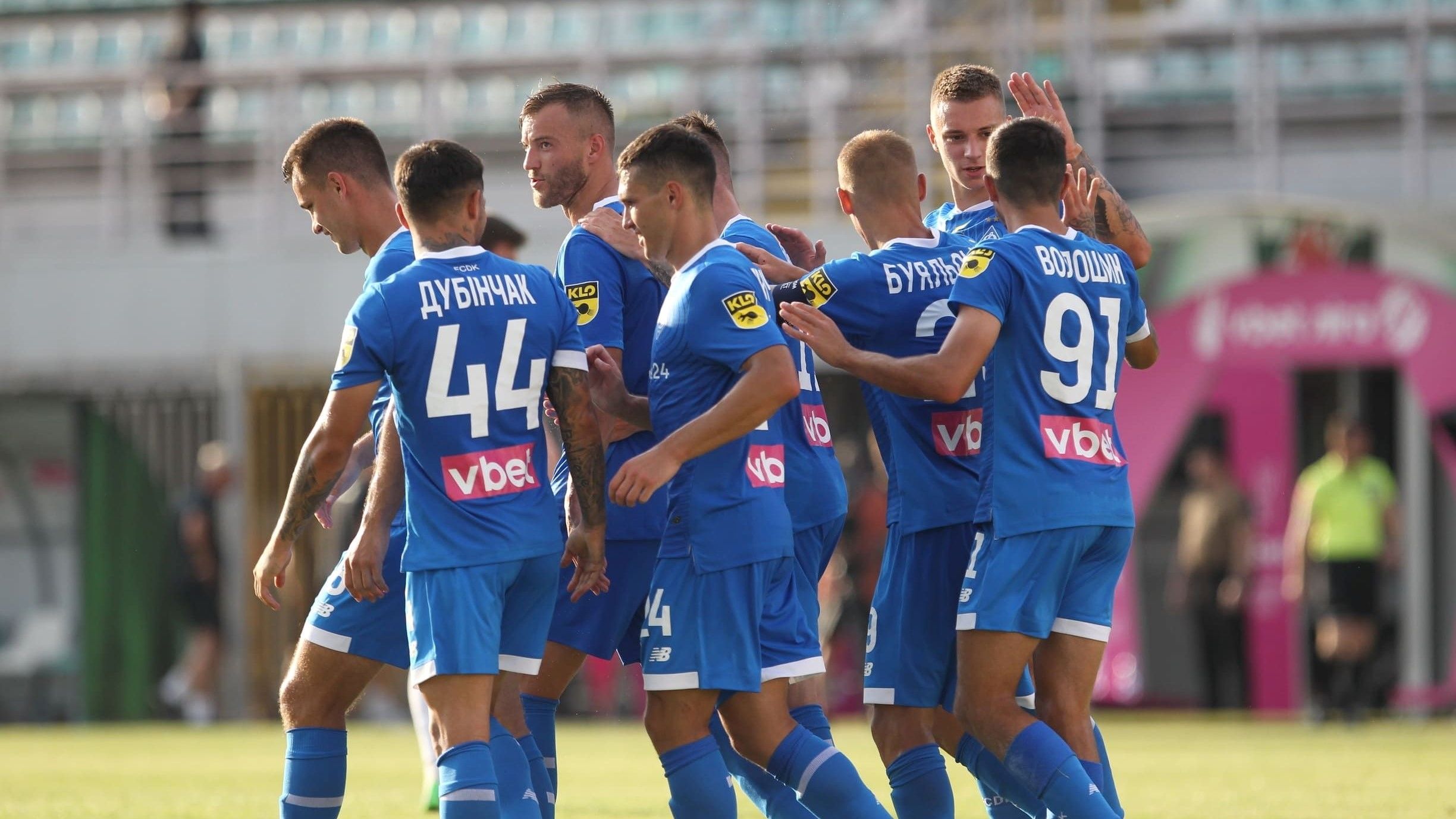 Аріс - Динамо де дивитися онлайн Аріс - Динамо де дивитися онлайн