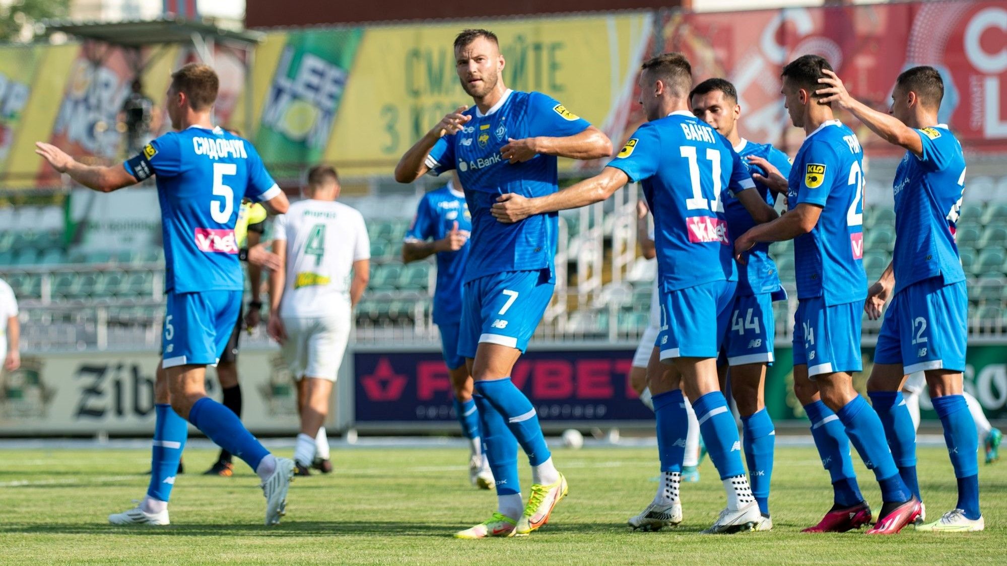 Арис - Динамо онлайн Арис - Динамо онлайн