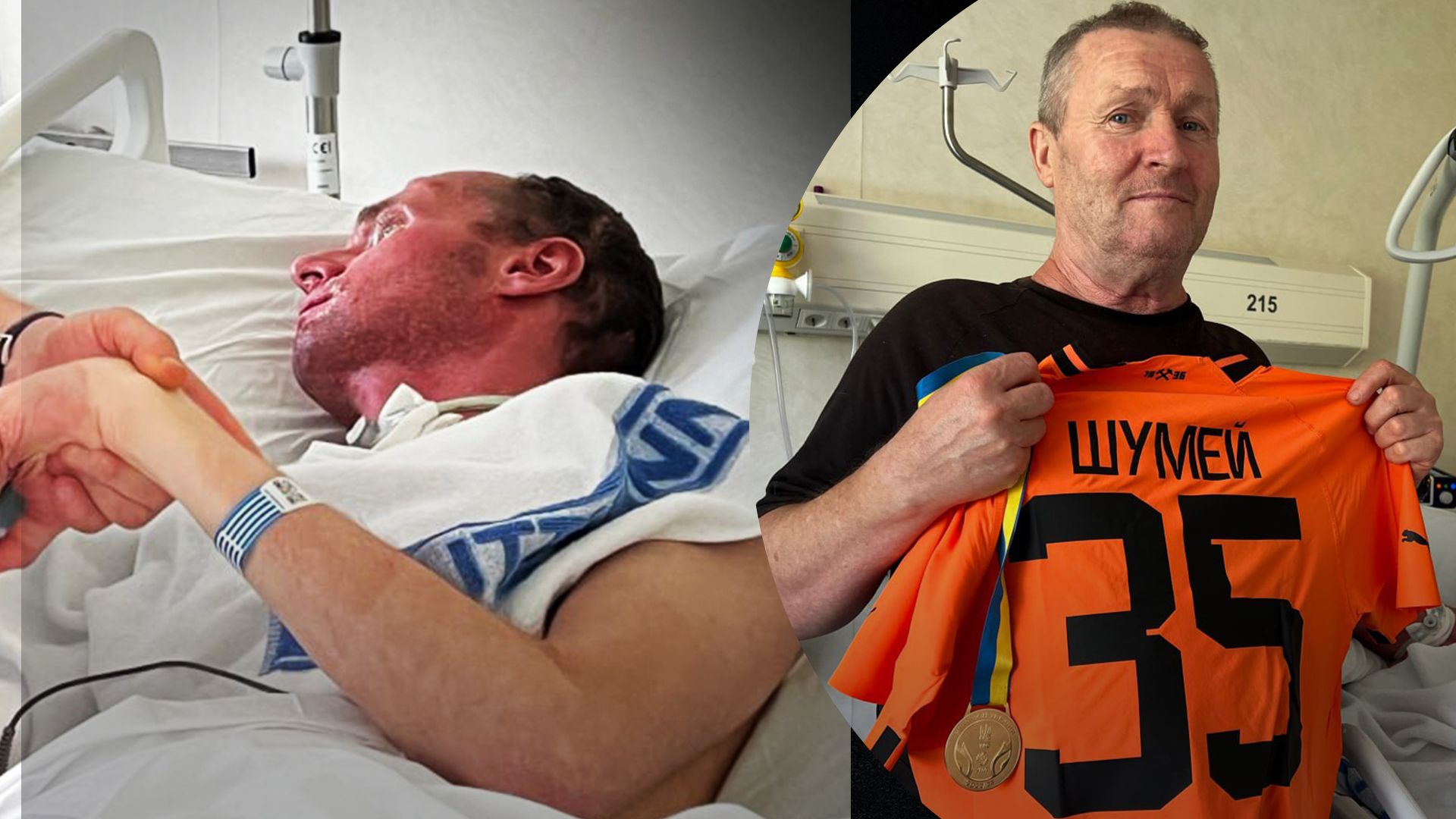 Віталій Шумей отримав подарунки від Шахтаря Віталій Шумей отримав подарунки від Шахтаря