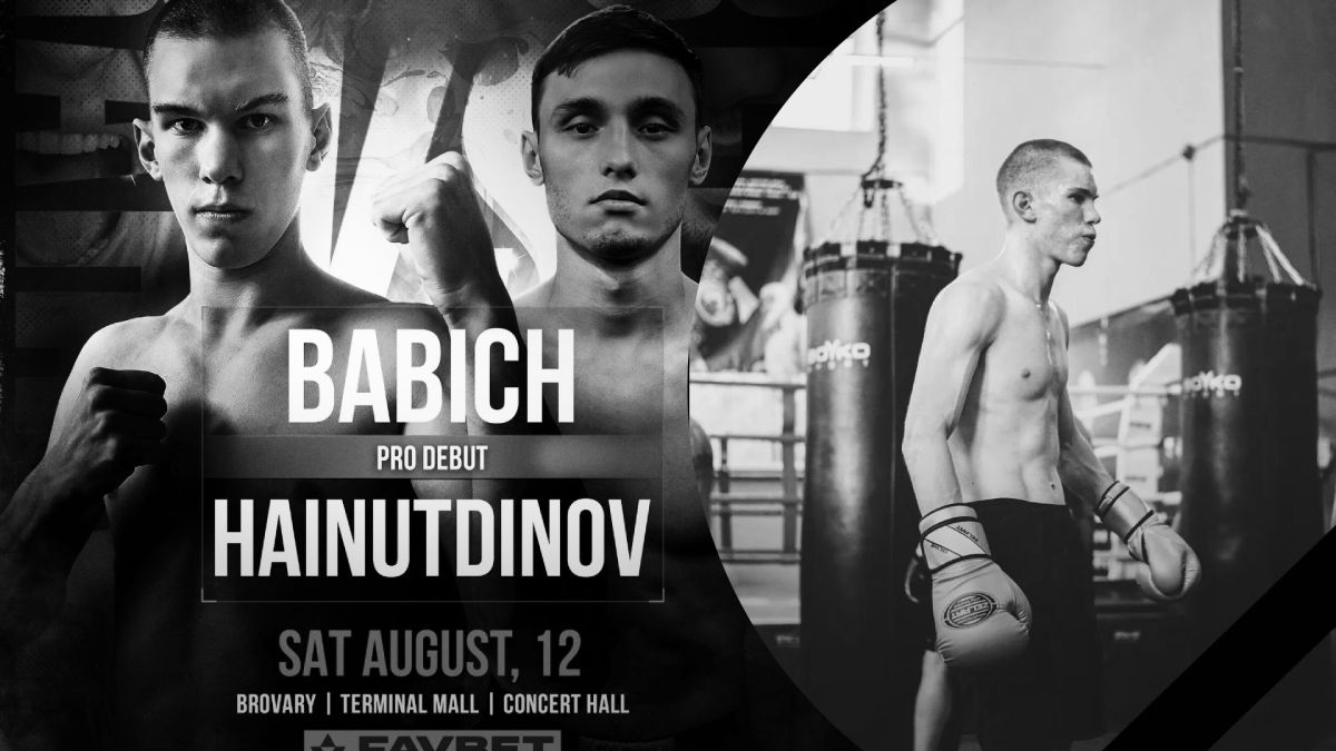 Загинув боксер Микита Бабич - що відомо про смерть українського спортсмена