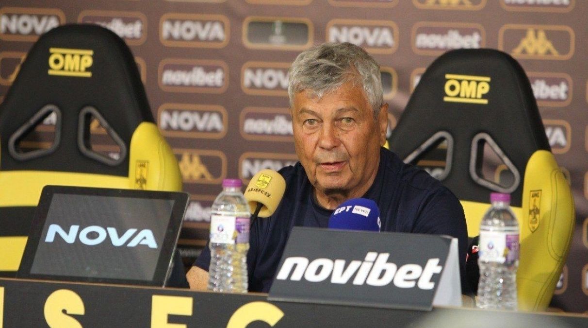 Мирча Луческу Мирча Луческу