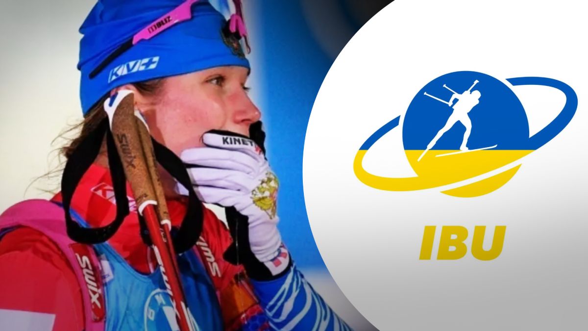 IBU не допустит российских белорусских биатлонистов к соревнованиям