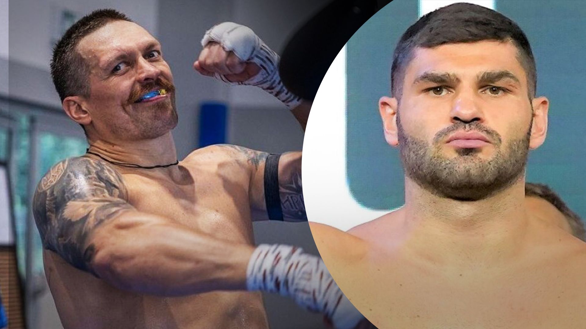 Александр Усик и Филипп Хргович Александр Усик и Филипп Хргович