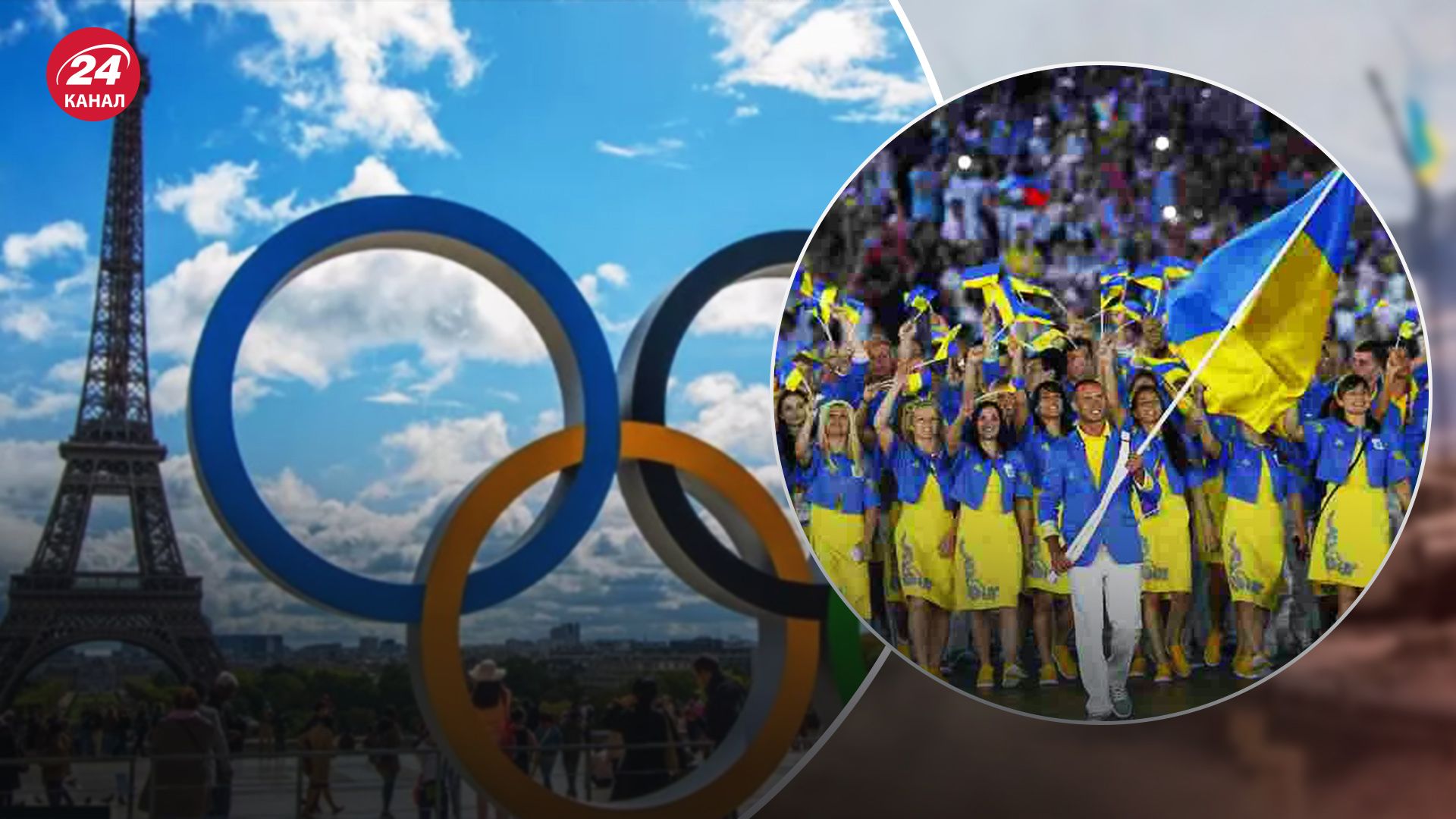Украина отменила бойкот Олимпиады