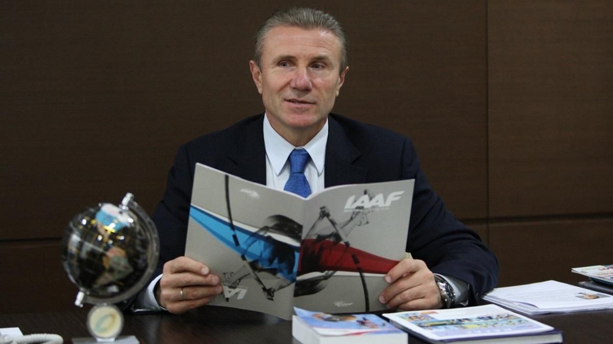 Сергей Бубка Сергей Бубка