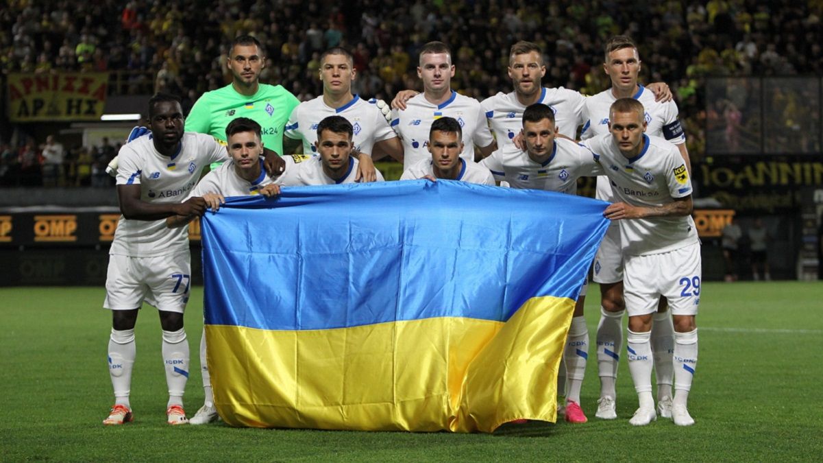 Динамо – Аріс - Волошин після передачу Сидорчука зробив рахунок 1:1 - відео 