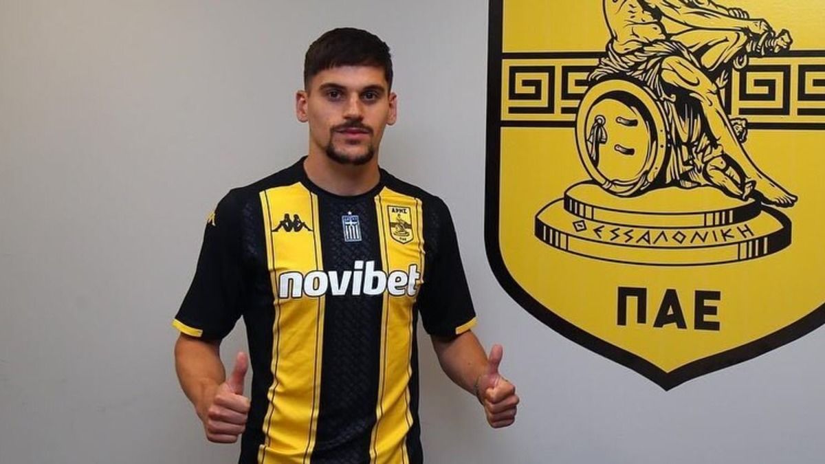 Динамо – Арис – первый гол в матче Лига конференций-2023/2024 – видео Динамо – Арис – первый гол в матче Лига конференций-2023/2024 – видео