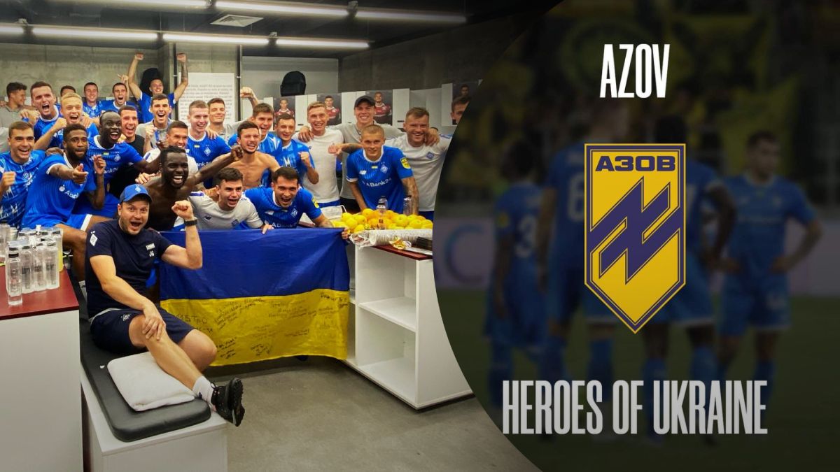Динамо – Арис - киевляне поддержали Азов после провокаций греческих фанатов - фото