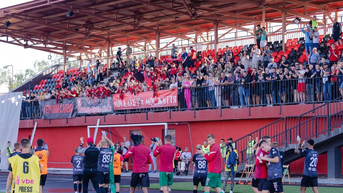 Футбольний туризм - що відомо про новий проєкт Вереса Футбольний туризм - що відомо про новий проєкт Вереса