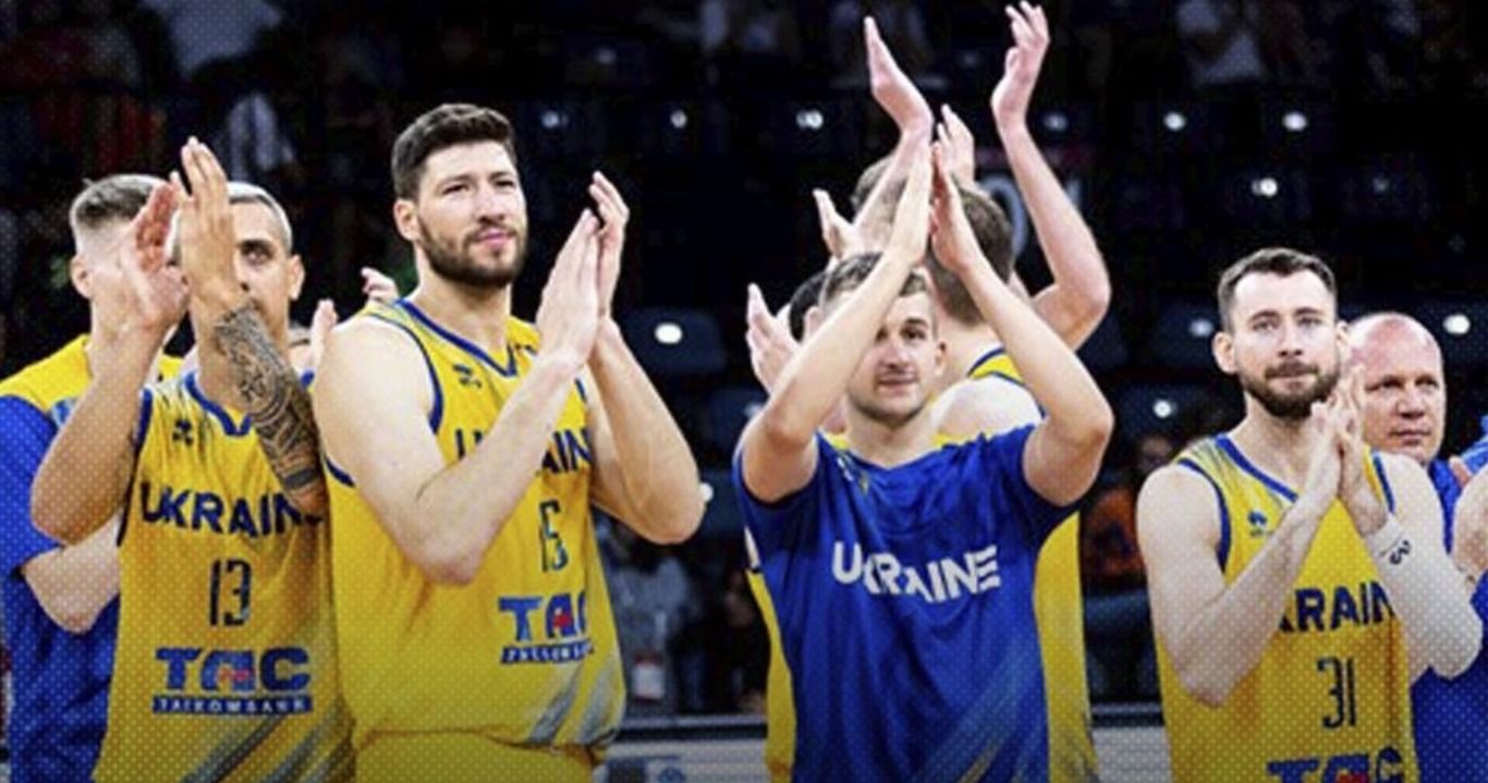 Збірна України з баскетболу Збірна України з баскетболу