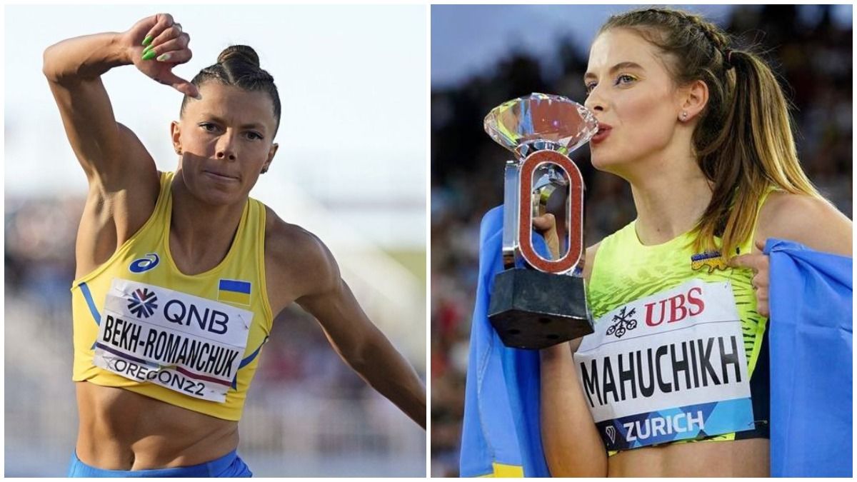 ЧМ-2023 по легкой атлетике: кто из украинцев будет участвовать и календарь соревнований ЧМ-2023 по легкой атлетике: кто из украинцев будет участвовать и календарь соревнований