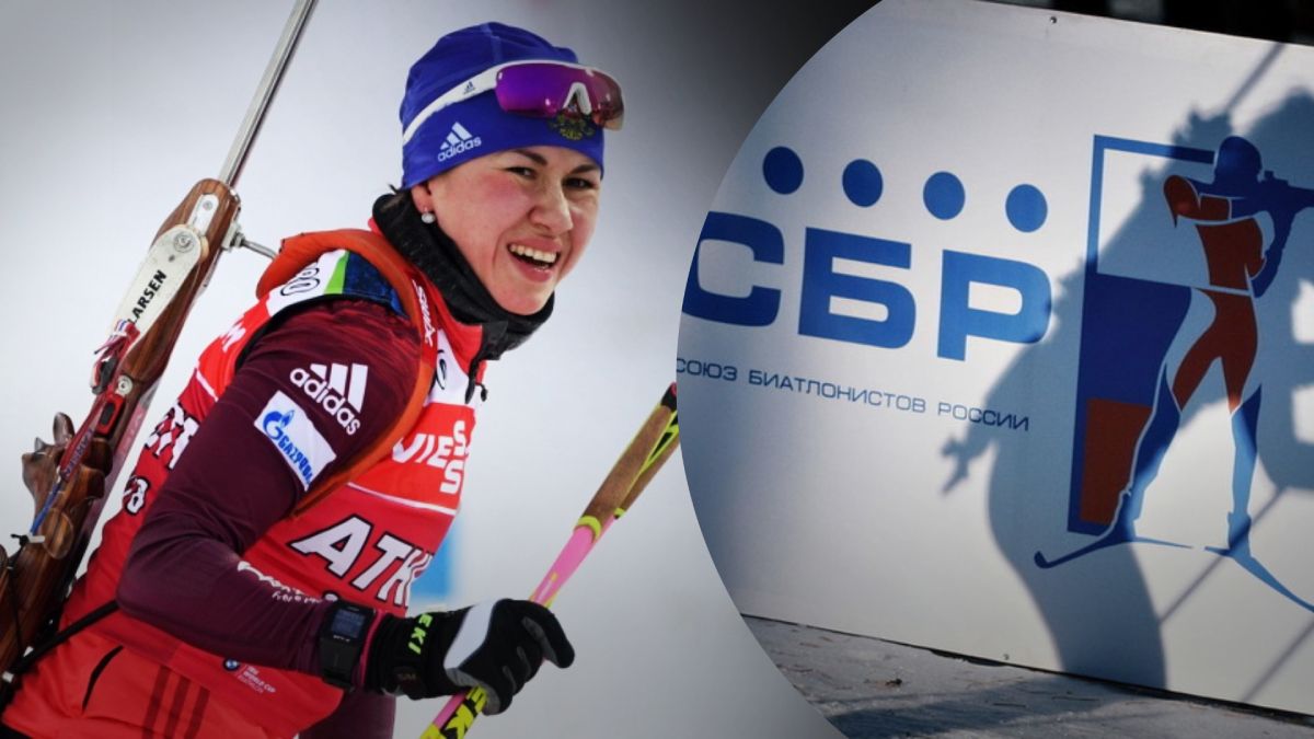 Дар'я Віролайнен виступатиме за Фінляндію - чому таке рішення прийняла біатлоністка Дар'я Віролайнен виступатиме за Фінляндію - чому таке рішення прийняла біатлоністка