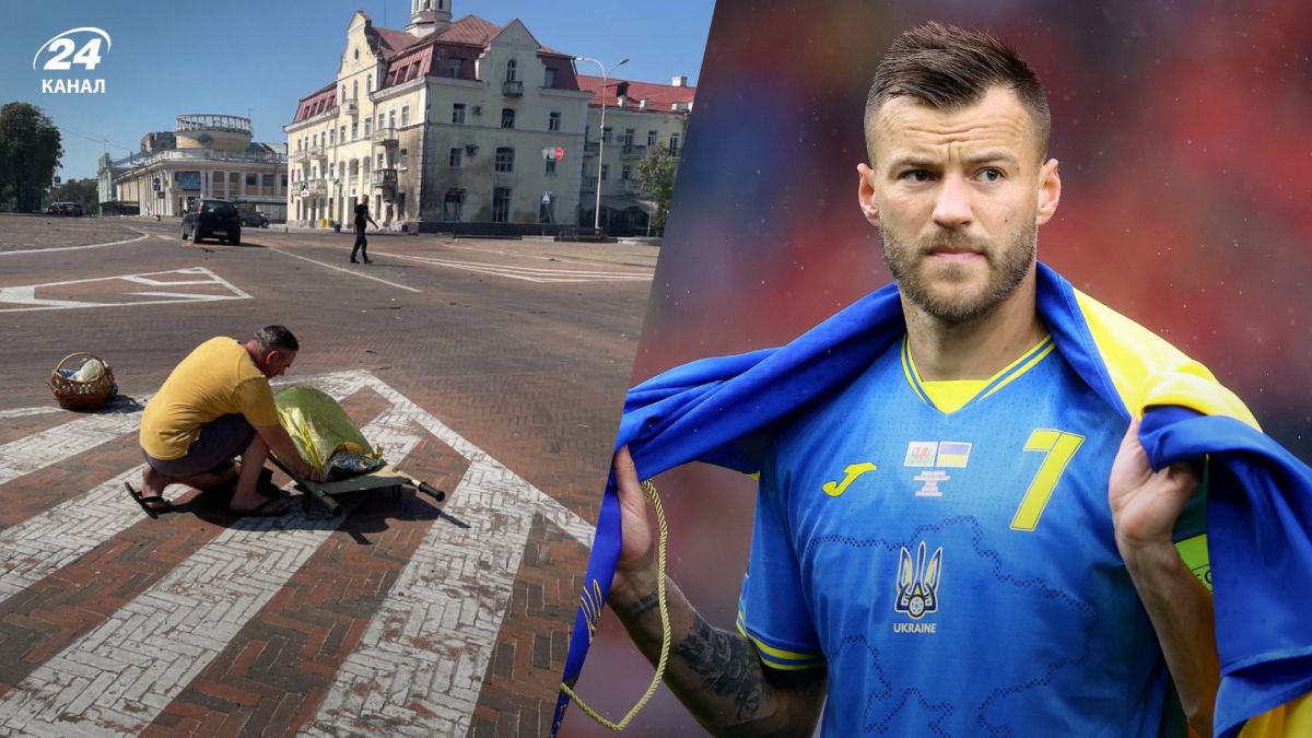 Ракетний удар по Чернігову 19 серпня - як реагує український спорт Ракетний удар по Чернігову 19 серпня - як реагує український спорт