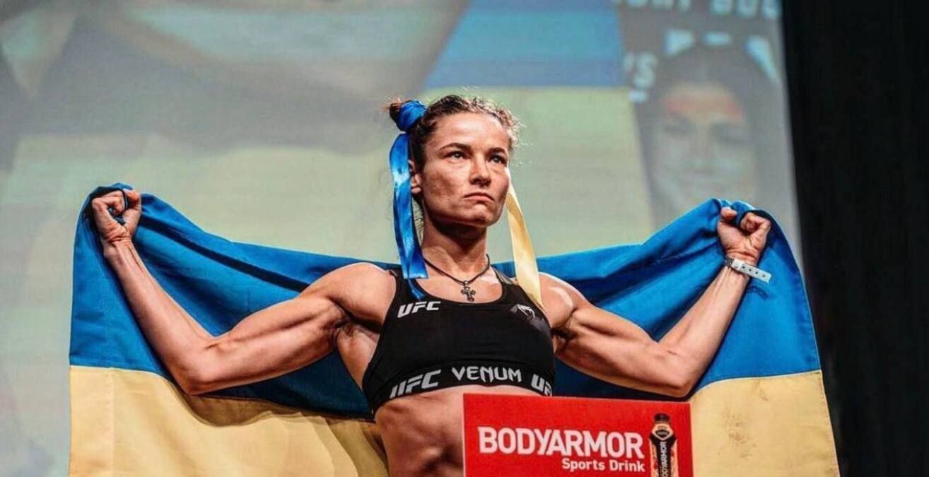 Марина Мороз Марина Мороз