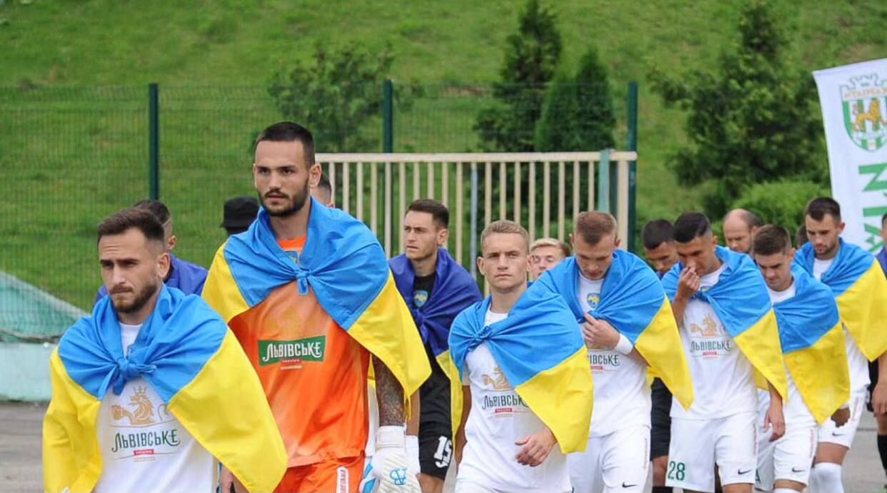 ФК Карпаты ФК Карпаты