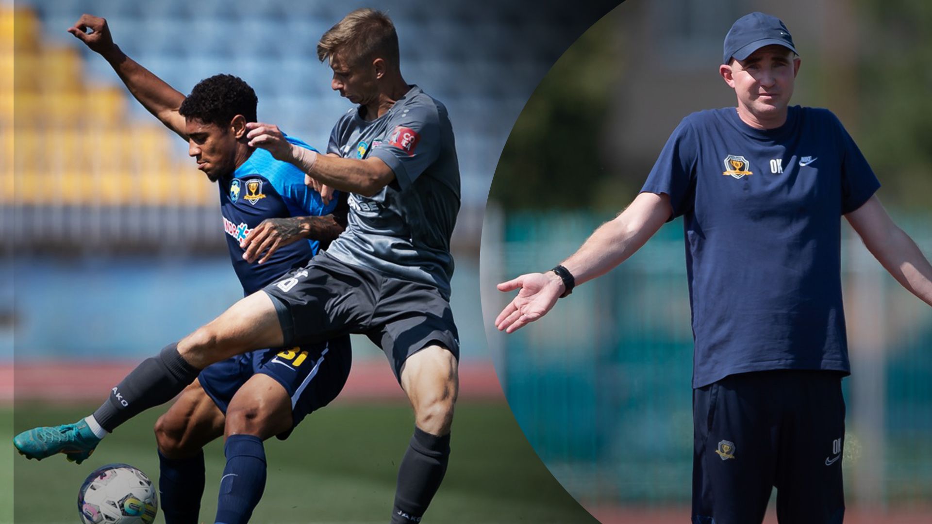 Олександр Кучер подав у відставку після поразки Оболоні Олександр Кучер подав у відставку після поразки Оболоні