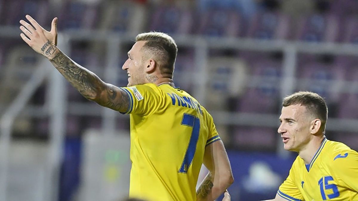 Богдан В’юнник Богдан В’юнник