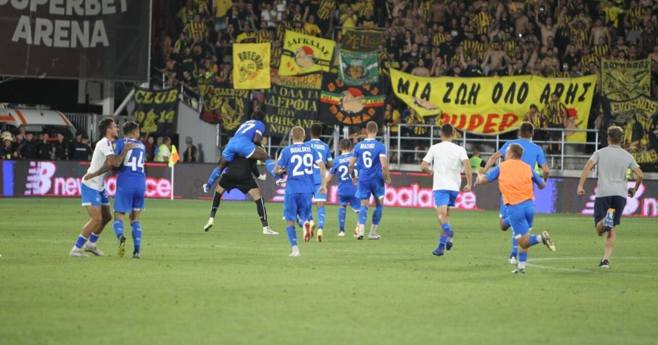 Игроки Динамо Игроки Динамо