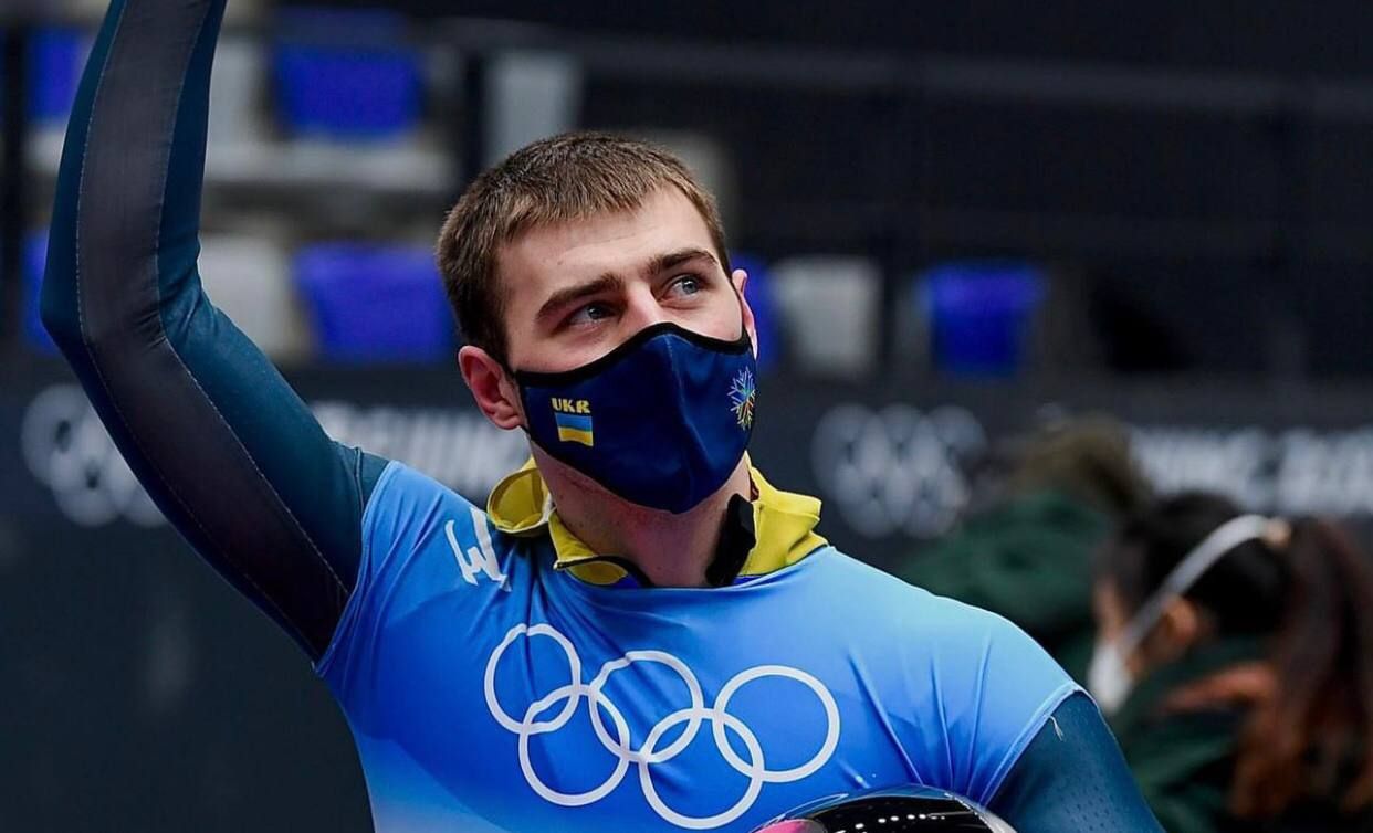 Владислав Гераскевич Владислав Гераскевич