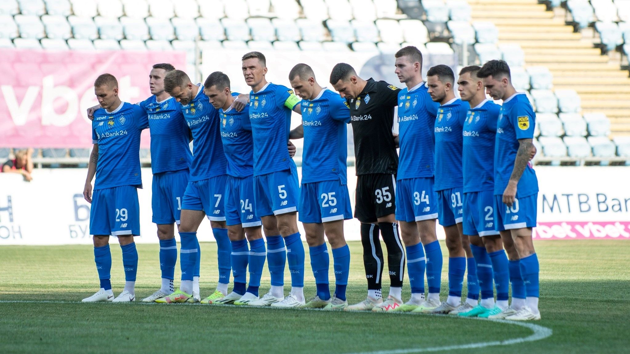 Динамо - Бшикташ де дивитися Динамо - Бшикташ де дивитися