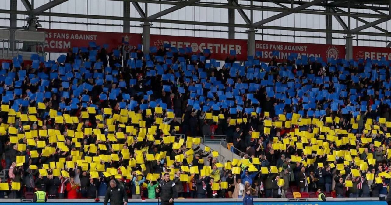 АПЛ привітала Україну зі святом АПЛ привітала Україну зі святом