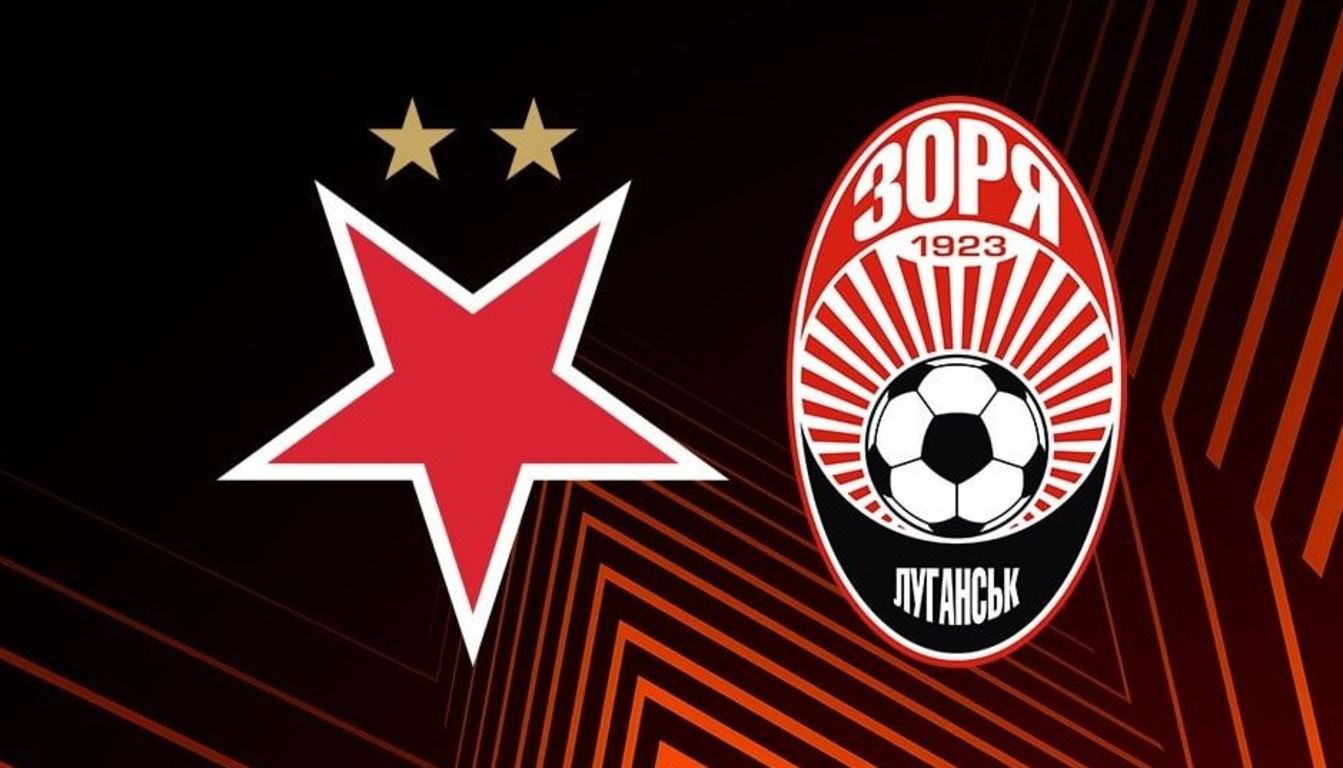 Славия Заря онлайн-трансляция Славия Заря онлайн-трансляция