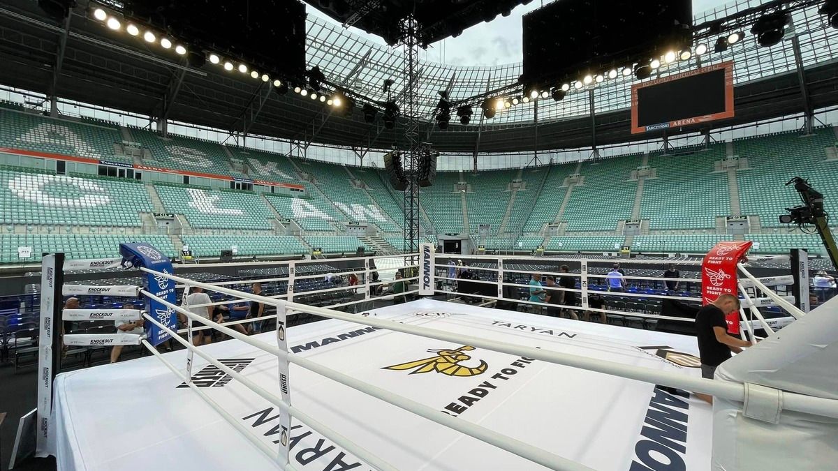 Бій Усик - Дюбуа, що відомо про стадіон, де відбудеться бій Бій Усик - Дюбуа, що відомо про стадіон, де відбудеться бій