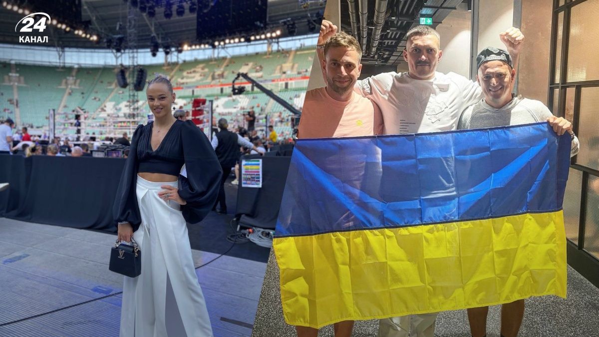 Усик Дюбуа - Білодід, Срна приїхали у Вроцлав - хто ще відвідає бій 26 серпня Усик Дюбуа - Білодід, Срна приїхали у Вроцлав - хто ще відвідає бій 26 серпня