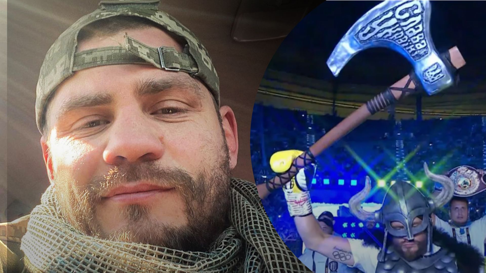 Ефектна поява Дениса Берінчика Ефектна поява Дениса Берінчика